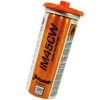 Paslode Accessoires Cloueur à Poudre 575722 Cartouche De Gaz (2X) - IM45