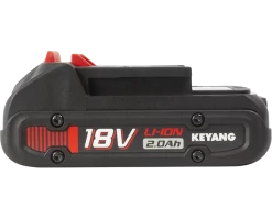 Keyang Lot De Batterie BL18051 Batterie 18V - 2.0Ah - Coulissante
